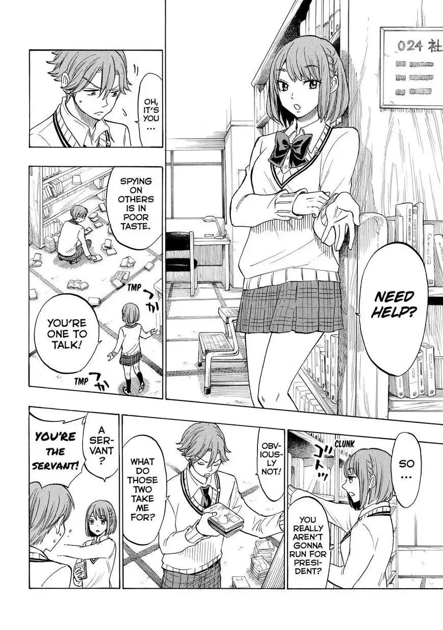 Yamada-kun to 7-nin no Majo Chapter 141 10